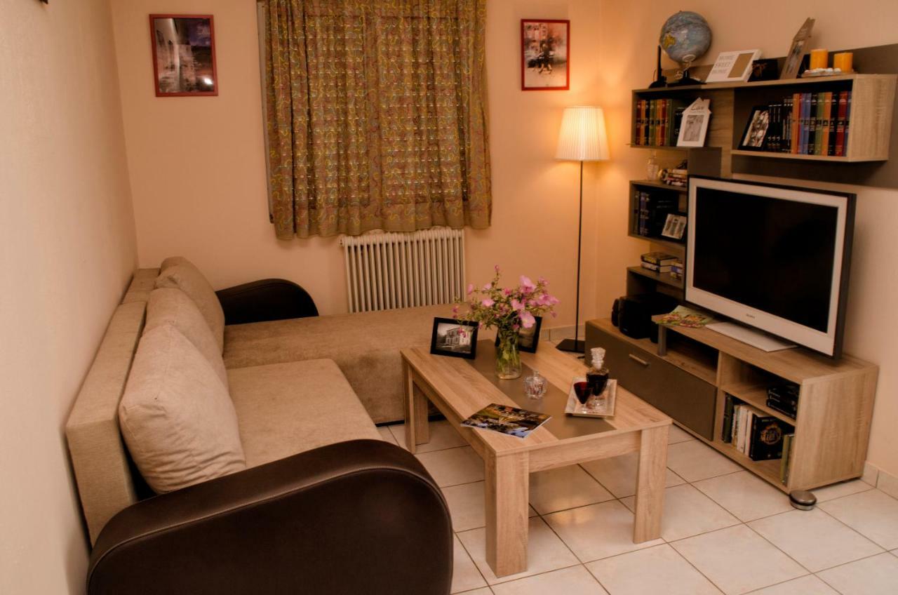 Apartment Amalias Place *