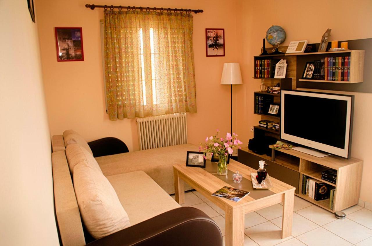 Amalias Place