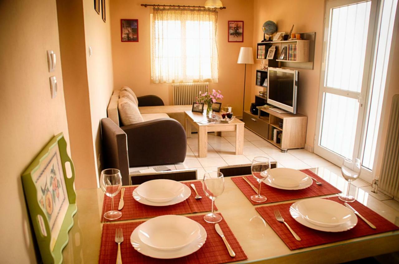 Amalias Place