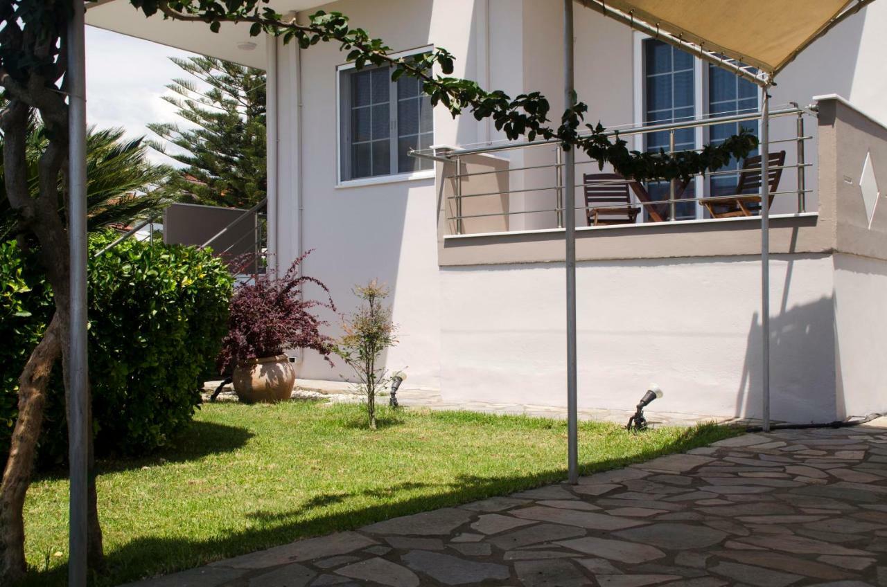 Amalias Place