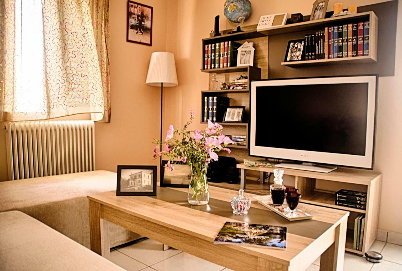 Amalias Place Appartement